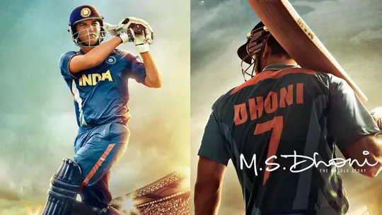 ms dhoni: the untold story