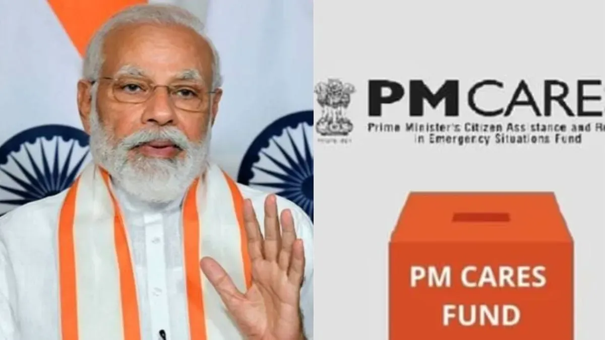 PM केयर्स में करोड़ों की विदेशी फंडिंग, कहांकहां खर्च हुए पैसे? सब पता