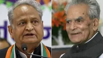 Ashok Gehlot Bhairon Singh Shekhawat