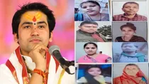 Missing people from Bageshwar Dham, Madhya Pradesh