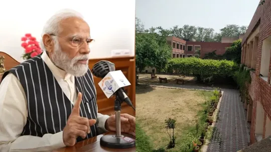 PM Man Ki Baat 36 Students Grounded In Chandigarh College Hostel