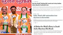 Karnataka Election result foreign Media coverage