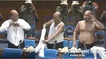 nepal mp amresh kumar singh remove shirt in parliament