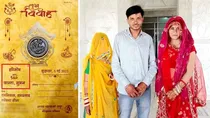 tonk one man married two girls in rajasthan