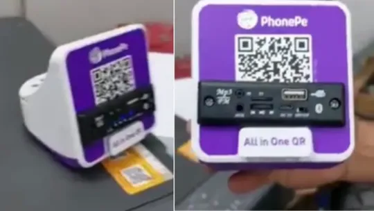 Phonepe sound box