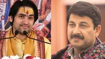 bageshwar dham manoj tiwari news