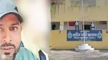 chattisgarh patwari used to assault women