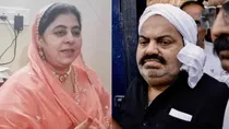 atiq ahmed wife Shaista deal with black money through Asad Kalia prayagraj