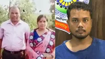 Man Killed Father Mother Grandmother For Compensation Job Burnt Bodies