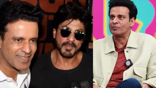 manoj-bajpayee-shahrukh-khan-1