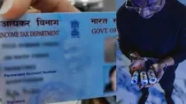 things to remember before sharing pan card details with website & apps. these apps can misuse your data for cyber fraud. 