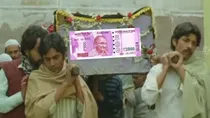 RBI to withdraw rs 2000 note from circulation social media reaction