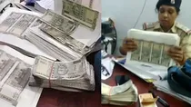 BPSC aspirants arrested for alledegly printing fake notes worth lakhs in patna bihar