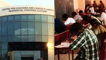 Residential Coaching Academy Centre for Coaching Planning Jamia Millia Islamia