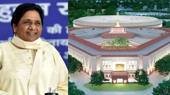 mayawati tweet on new parliament