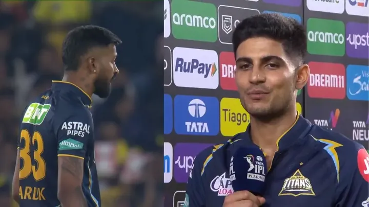 Hardik Pandya Praise Shubman Gill