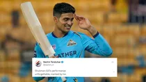 Sachin Praised Shubman Gill