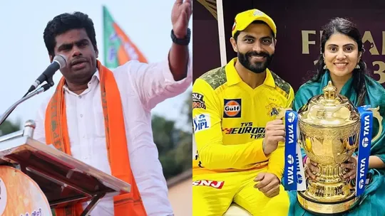 BJP karyakarta Ravindra Jadeja CSK IPL final K Annamalai