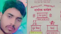 UP Bahraich Groom dies of heart attack