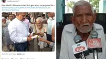 Saharanpur DM