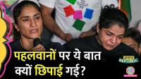 जनाना रिपब्लिक