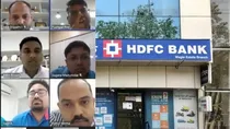 HDFC suspends bengali employee