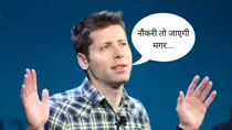 ChatGPT's parent company OpenAI's CEO, Sam Altman, has often admitted the possibility of AI taking away human jobs. However, he has also said that due to the boom in AI, a lot of newer jobs will also be created for humans.