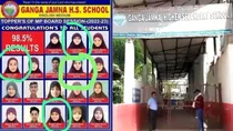 damoh Bulldozer will run on new building of Ganga Jamna School