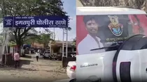 Muslim youth accused of cattle smuggling beaten to death Bajrang Dal District President Nashik mob lynching