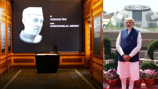 Nehru Memorial Museum and Library name changed. 