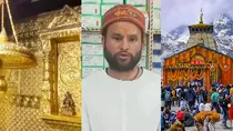 Kedar Nath Temple Gold Scam of 125 Crore.