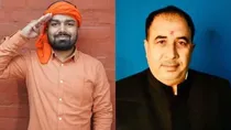 Manish Kashyap Has Been Sent Warrant By Bettiah Court In BJP MLA Case