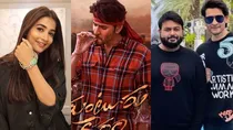 mahesh babu movie guntur kaaram pooja hegde thaman