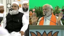 PM Modi comments on UCC AIMPLB calls for an emergency meeting