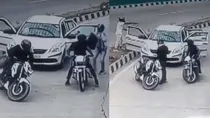 Pragati Maidan Tunnel robbery could be of 50 lakhs.