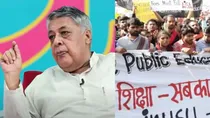 Professor Purushottam Agarwal On JNU Being Labeled As Communist Bastion