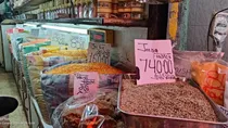 Tomato Price Rise Arhar Dal Price Also Inflated Inflation Household Budget