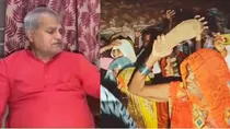Madhya pradesh, Urine scandal