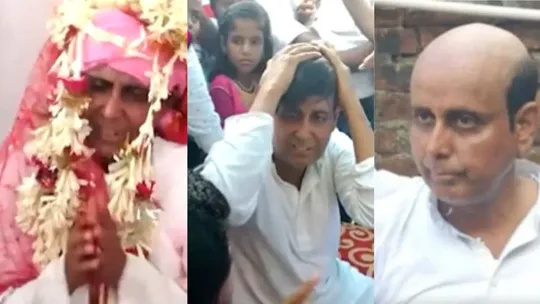 Bihar viral video of bald groom