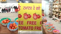 A shoe shop gives an offer of giving 2 kgs tomato free on the purchase of a shoe pair.