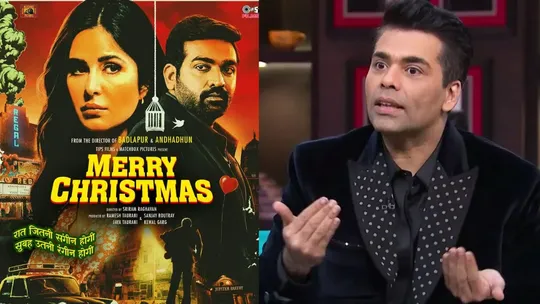 karan johar, katrina kaif, merry christmas, 