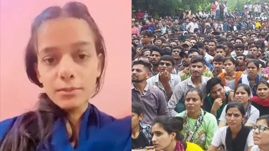 MP Patwari exam girl claims of giving 15 lakh in viral video, later said video was uploaded in fun