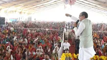 Madhya Pradesh CM Shivraj Singh Chouhan launched big schemes