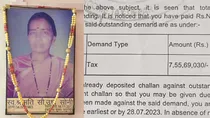 7.56 crore income tax notice on the name of a dead school teacher in Betul, Madhya Pradesh.