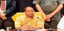 Yogi Adityanath 