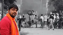 nuh violence