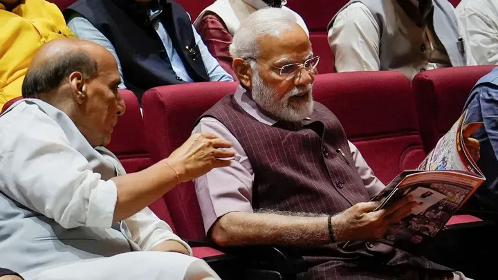 report of commission set up to examine the sub-categorisation of OBCs submitted