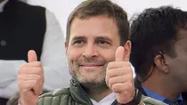 rahul gandhi supreem court, राहुल गांधी की सजा पर रोक लगी, मोदी सरनेम केस में बड़ा फैसला