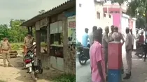 Siddharthnagar boys Forced To Drink Urine and Tortured With Chillies