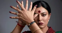 Sushmita Sen 